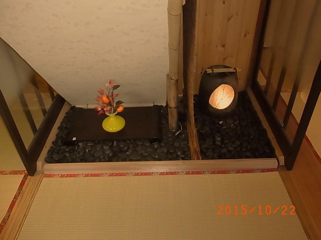 Thank You So Muchya Eikando Kyōto Zimmer foto