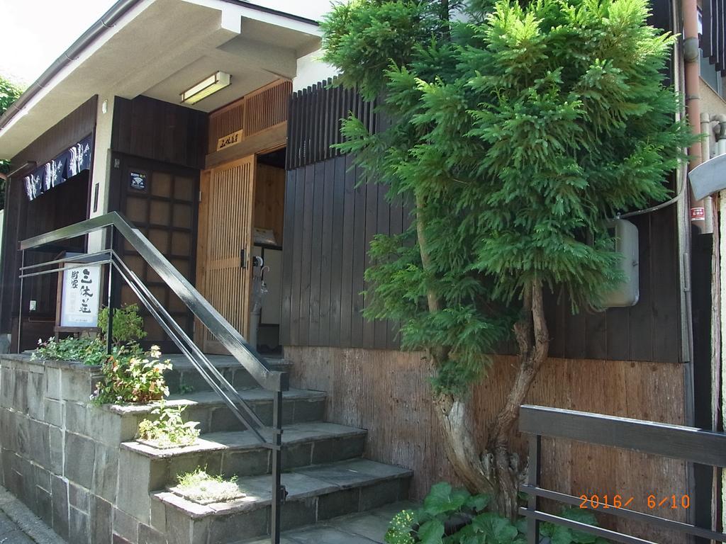Thank You So Muchya Eikando Kyōto Exterior foto